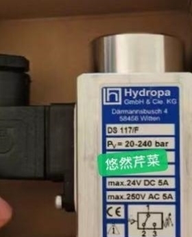 【议价】议价德国Hydropa压力开关DS 117/F PV=10-150bar压力继电