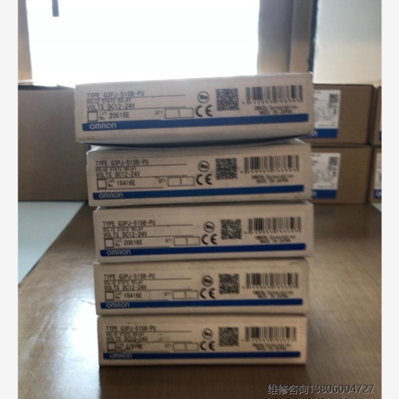 【议价】3F88M-DRT141议价