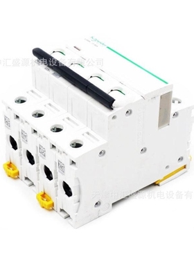 【议价】IC65微型断路器A9F19432空气开关iC65N4PD32A小型断路器
