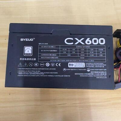 百硕400W CX600电源 额定功率400W瓦 功能正常