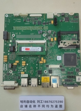 【议价】A5E02431059 A5E02038583-3 HMI IPC477C工控机主板 议价