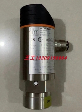 【议价】压力传感器Pressure swch PN7027 议价