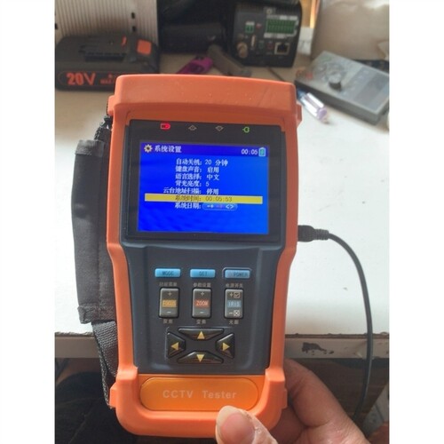 【议价】CCTV tester 龙视安视频监控测试仪LS-L