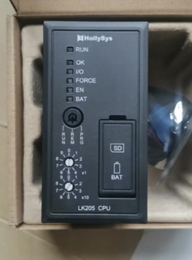 【议价】和利时PLC配件LE系列 LE5341 LE5106