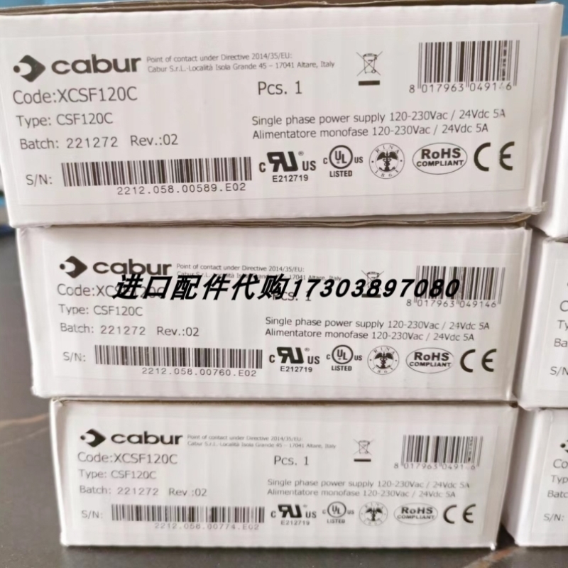 【议价】CABUR XCSG481C替代型号是XCSL3480W024VAA开关电源