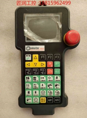 【议价】新睿SINR控制器/手操器,型号SR1301A,看好的联