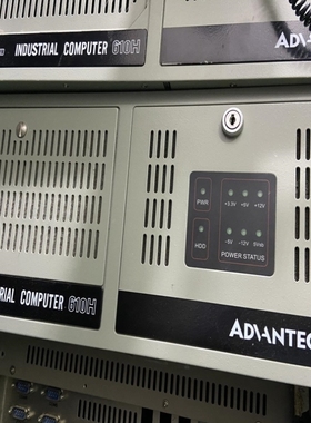 【议价】议价！20台 95新 研华机 IPC-610H PCA-60