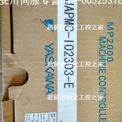 【议价】议价安川模块 JAPMC-102303-E