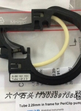 【议价】SWAN CNA-87.430.200电极A-87.430.200/SWAN