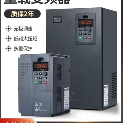 【议价】CIPR-GA50B2070ABBAGA500系列三相400V安川变频质保一年