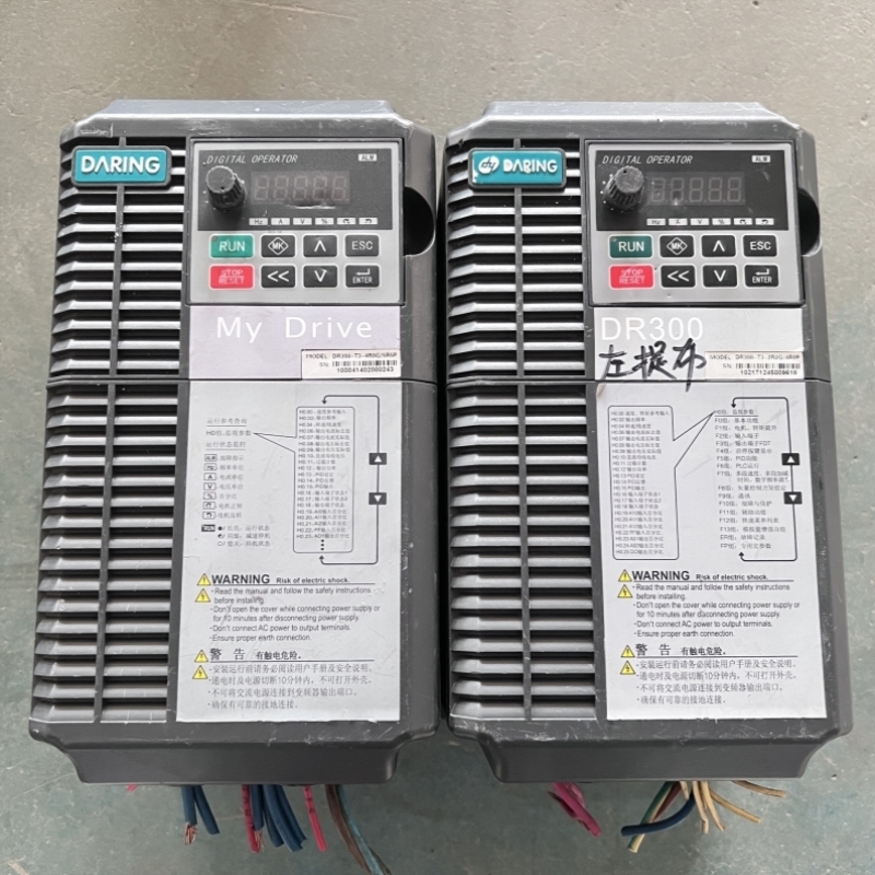 【议价】DR300-T3-2R2G/4R0P 大元变频器 2.2KW 380V 实物拍摄 包