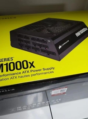 【议价】议价未拆海盗船电源RM1000X