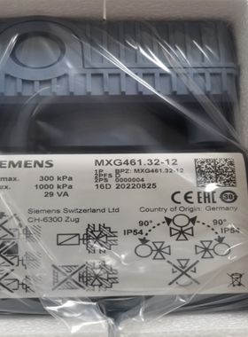 【议价】比例阀 MXG461.32-12 正品