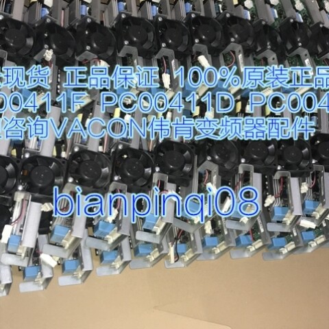 【议价】伟肯AB变频器PC00411F 412D 411D电源控制板大小功率正品