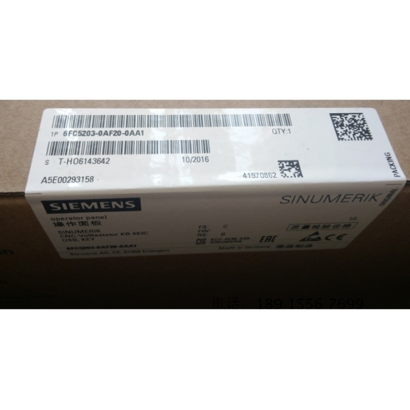 【议价】6FC5203-0AF20-0AA16FC CNC全键盘 KB 483C宽度19 机械按
