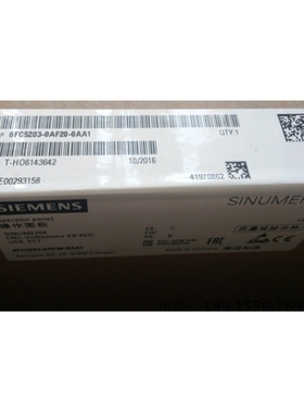 【议价】6FC5203-0AF20-0AA16FC CNC全键盘 KB 483C宽度19 机械按