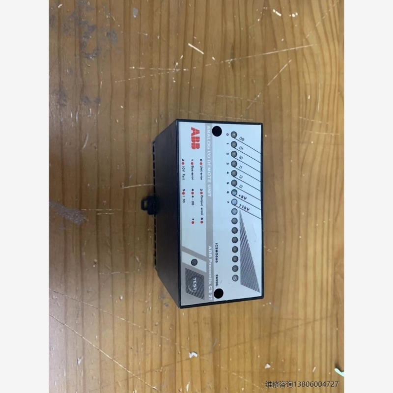 【议价】ICSMO6A6 ABB需要联系成色非常好议价