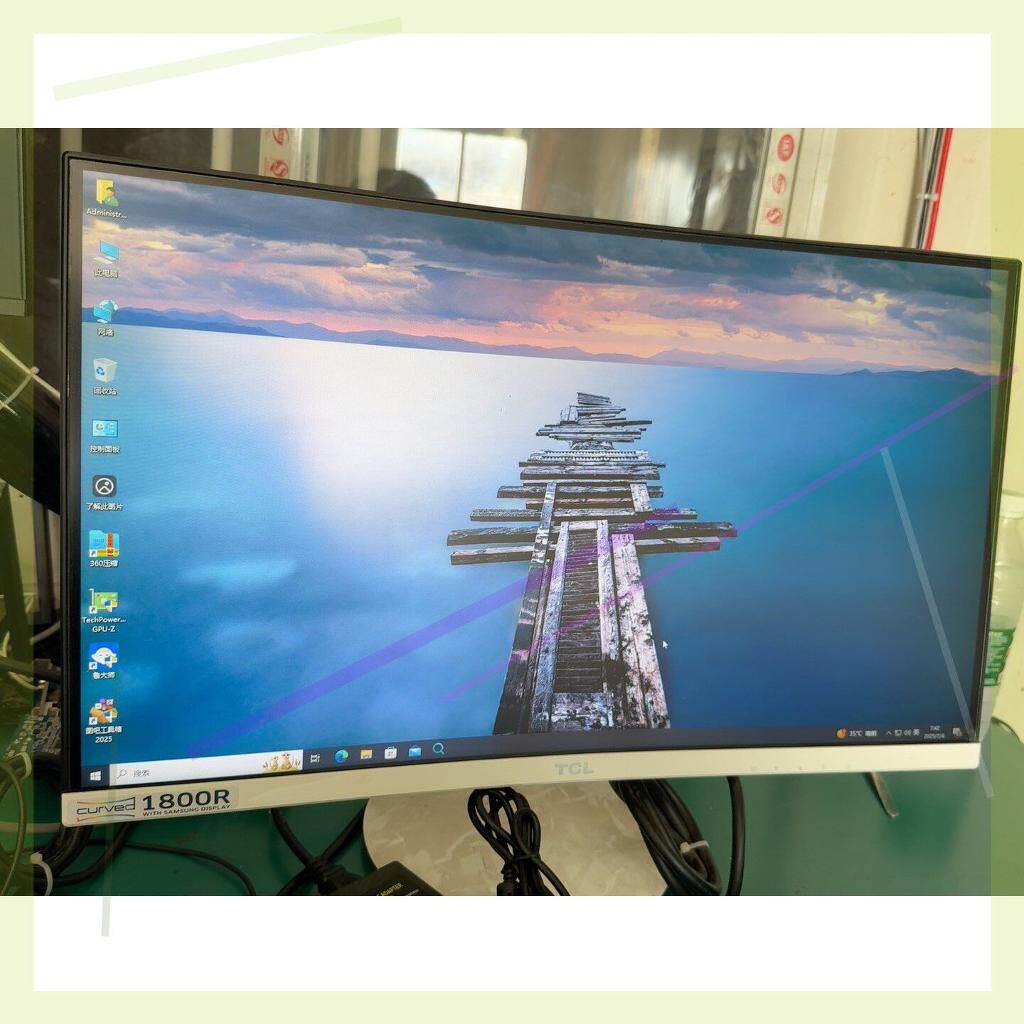 TCL 1800R T24M6C曲面显示器1k75hz