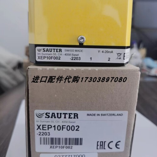 【议价】FIB 766550轴承 3-856-166-8005轴承板FIAMA PR20 950024