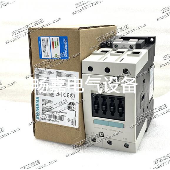 A013*3RT1045-1AL20 AC230V西门子接触器 3RT1046-1A..0现货正