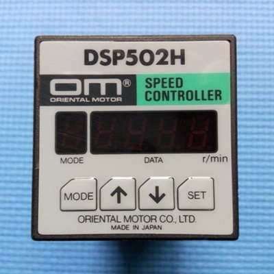 【议价】东方电机调速器 DSP502H