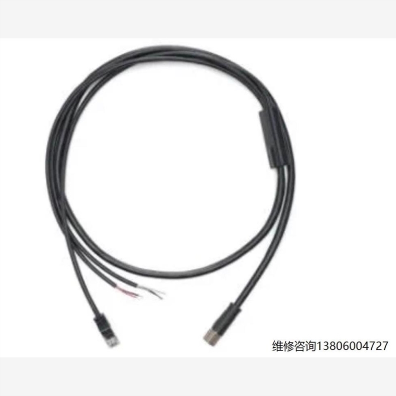 【议价】Livox雷达mid360弯头直头M12航插一分三线 Hap议价