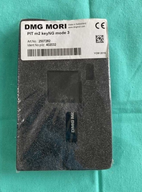 【议价】瑞士DMG MORI 钥匙模式 PIT M2 KEYNG MODE 3 NO.2507282