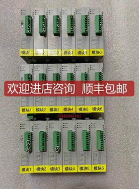 DTC1000C，DTC2000R台达温度模块，询价