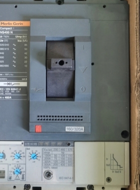 【议价】正品老款梅兰NS400N NS400H 带STR4E STR53UE电子式脱扣