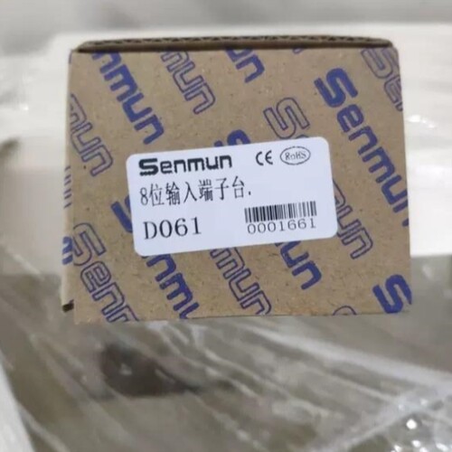 【议价】SENMUN D061 三铭欧式8位输入接线端子台