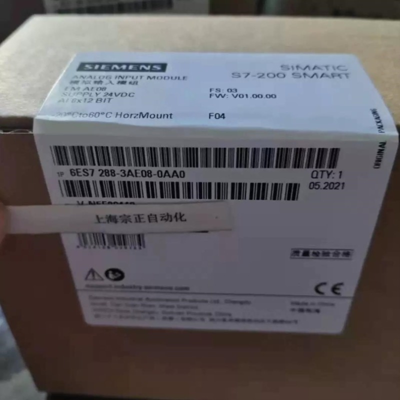 【议价】EM AE08模拟量输入模块8输入6ES7288-3AE08-0AA0