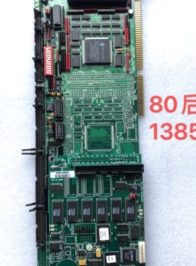 【议价】A /Tau systems PMAC-2 Le 602404-107