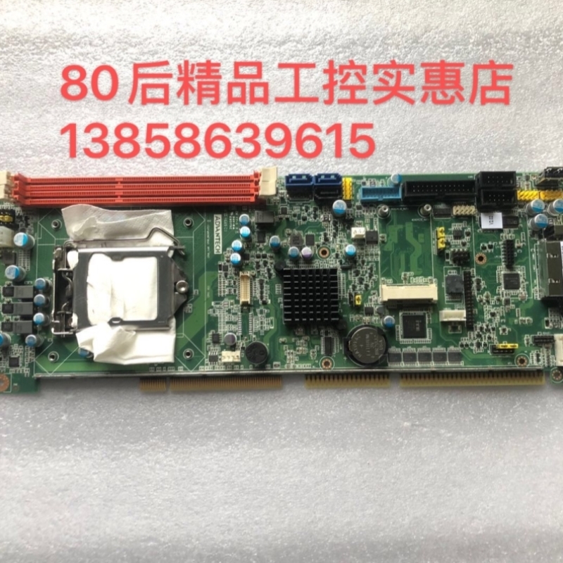 【议价】研华PCA-6028VG PCA-6028 PCA-6028G2 可上4代i3 i5i7