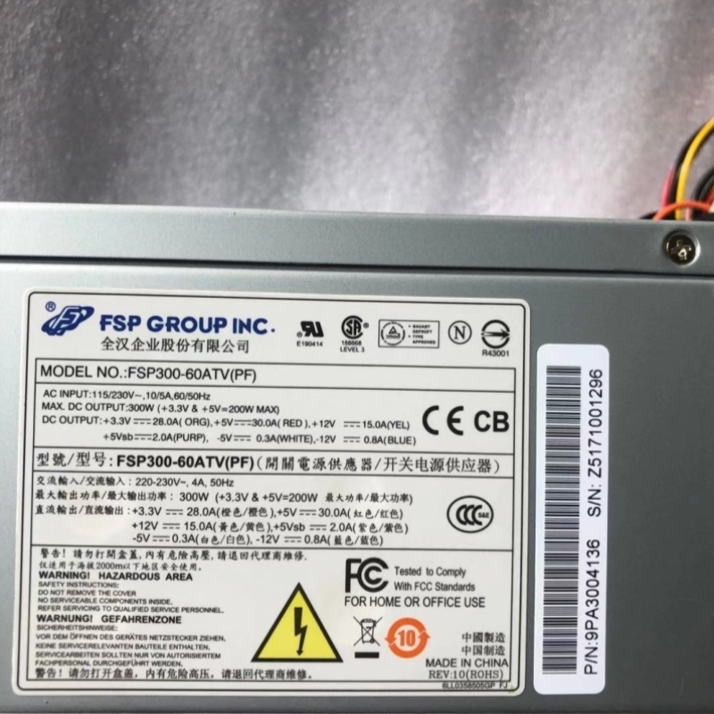 【议价】全汉FSP300-60ATV PF 工控机电源替代FSP300-60PLN