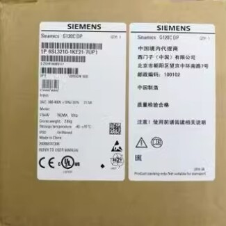 【议价】6SL3210-1KE21-7UP1 G120C变频器7.5KW 6SL32101KE217UP1