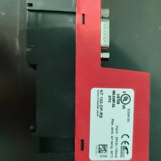 【议价】德国赫优讯hilscher网关 NT100-DP-RS PFIBUS-DP转Modbus