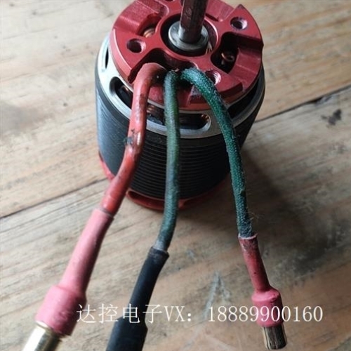 【议价】K274142 德国Kontronik进口 Pyro 700