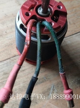 【议价】K274142 德国Kontronik进口 Pyro 700