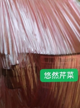 【议价】堡盟Baumer编码器HOG71DN1024TTL HOG71DN1024CI OG71DN1