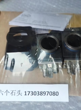 【议价】SIKO编码器MSK320AS-0015BTSRTS55/D1000E/IP张力传感器