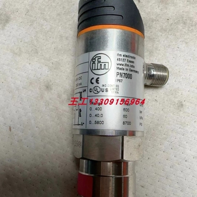 【议价】压力传感器Pressure swch PN7000 议价