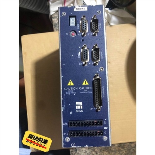 【议价】西伯麦亚驱动器0362140dc