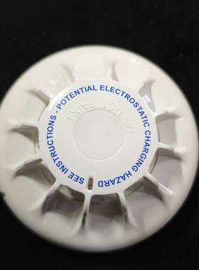 【议价】泰科TYCO MD601EX 感光火焰探测器议价