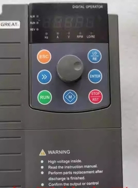 【议价】格立特变频器VC5000E-2R2G3/4R0P3质量包好2.2KW/380V实