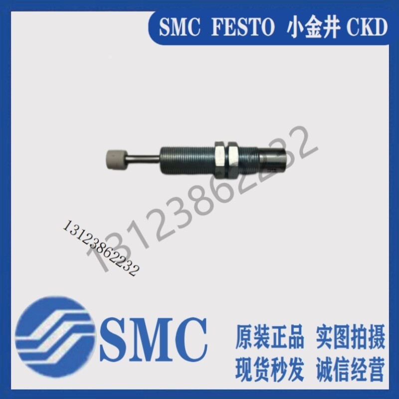 【议价】FESTO DYSD-Q11-5/8/12/16/20/25/32-5/8/12/15/16/24/25