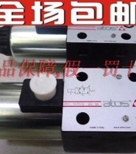 【议价】DKE-1632/2/A DC 10 意大利ATOS电磁阀