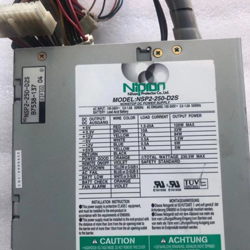 【议价】Nipron NSP2-250-DSA工业设备专用电源