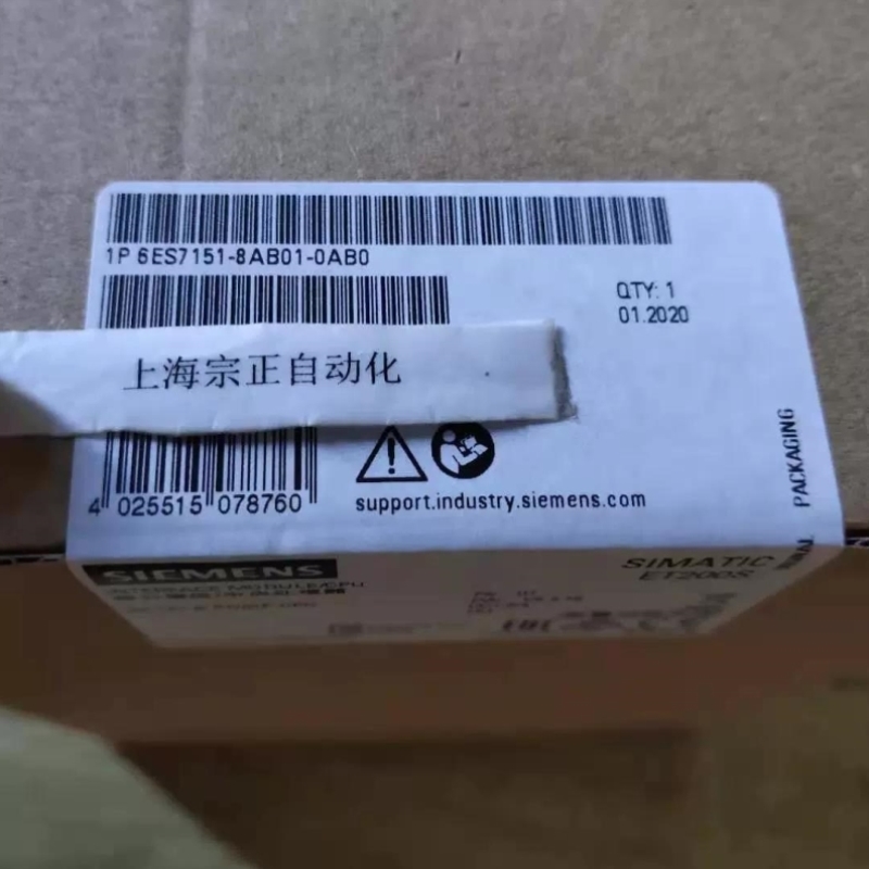 【议价】6ES7151-8AB01-0AB0IM151-8 PN/DP CPU 192KB主存储器