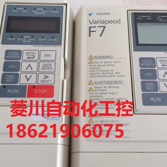 【议价】安川变频器CIMR-F7B45P5 CIMR-F7A45P5 380V 5.5KW 质保