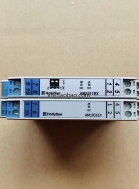 【议价】HollySys和利时 隔离安全栅 AM1011EX AM1031EX。